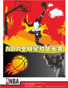 等优秀