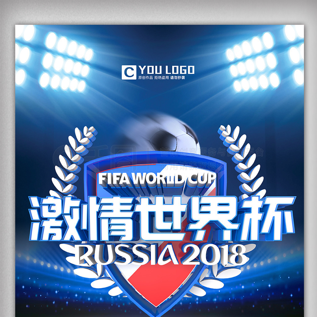 段唐斯在关