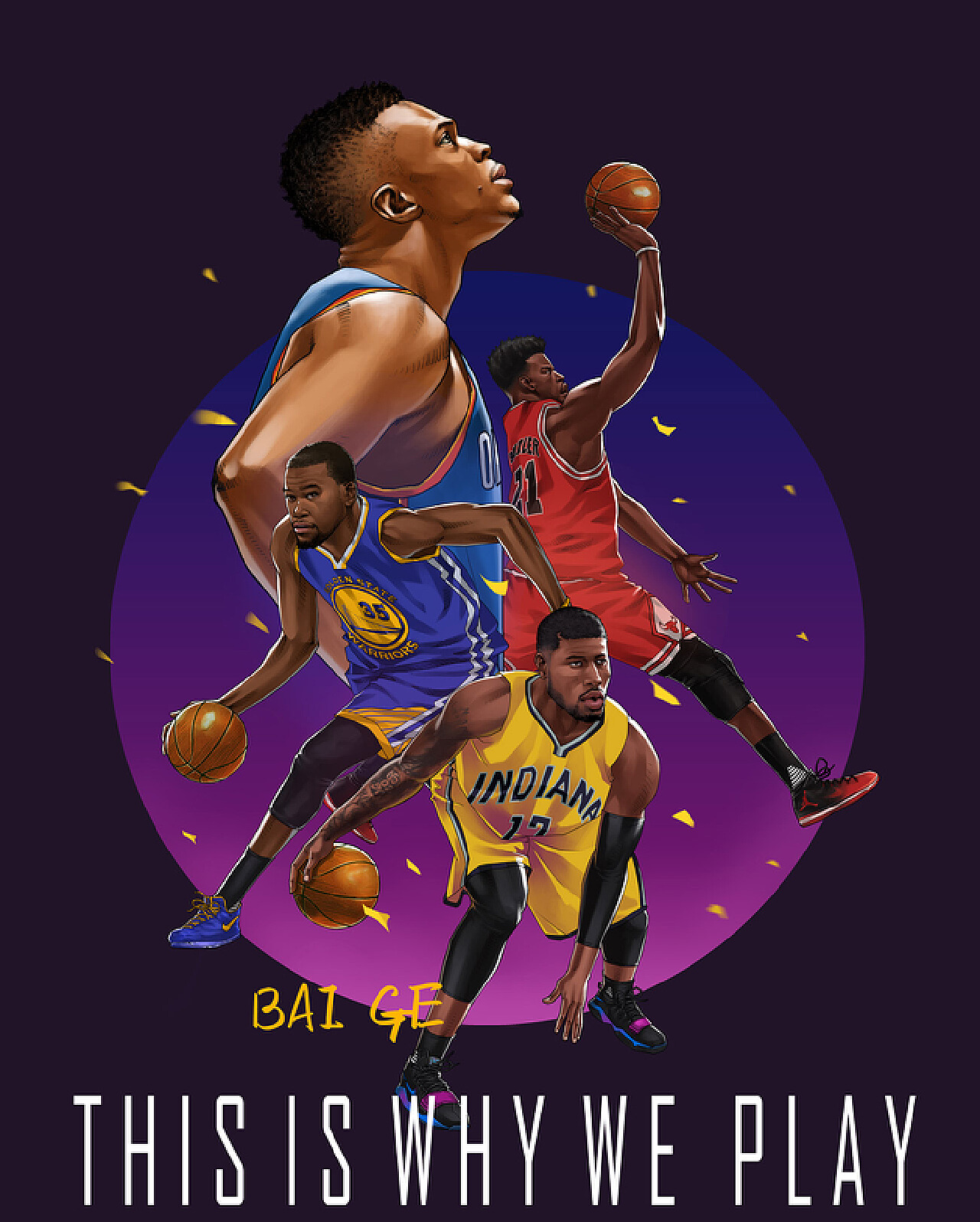 们这些真正 们这些真正