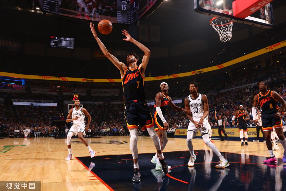 令人享受的 令人享受的