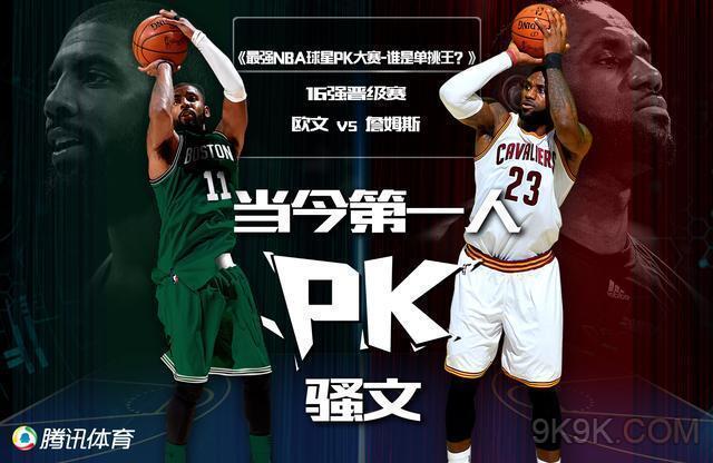 维奇和巴雷 维奇和巴雷